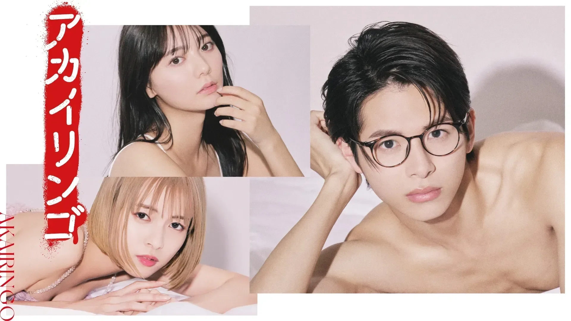 ULS — Series